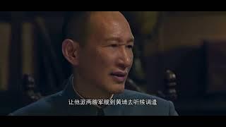 被儿子痛骂的蒋校长，是如何变成中国希特勒的？