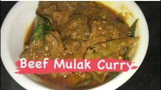 Simple Beef Curry or Beef mulak
