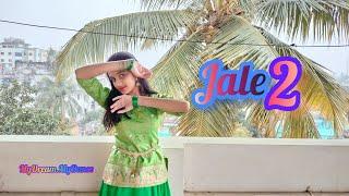 Jale2||Tabij Bana Lu Tane||Sapna Choudhury||Aman Jaji||Haryanvi song||SangeetAvi