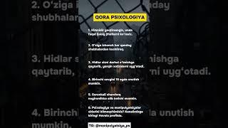 QORA PSIXOLOGIYA #psixologiyasirlari #psixologiya