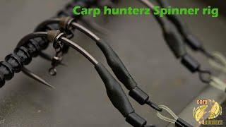 Tie the easiest most effective carp fishing rig! (spinner rig)