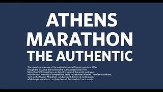 The Authentic Athens Marathon 2018