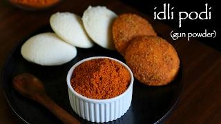 idli podi recipe | milagai podi recipe | idli milagai podi | gunpowder recipe