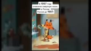 Поставка мемов 1 #мемы