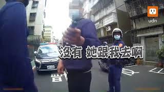 家暴妻子受不了報警 男竊盜通緝3天就栽了