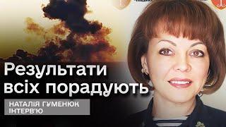  Вибухи в Севастополі. Гуменюк розповіла про подробиці, які вже можна розголошувати