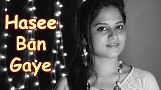 Hasi Ban Gaye | Hamari Adhuri Kahani | Cover By Amrita Nayak