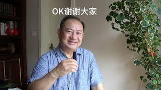 我想在上海郊区和云南有个小院子