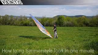 How to rig Simmerstyle Icon windsurf sail in one minute