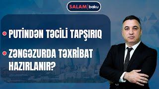 Bakı İrəvanla razılaşdı | İsrailə hücum barədə açıqlama | Haniyənin qətlinin detalları - SALAM BAKU