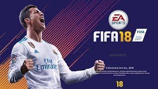 FIFA18 201710 G119