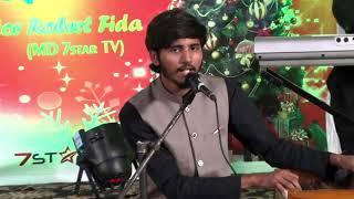 Ghazal | Khuli Ankhoon Se Khuda Dekha He | Alisha Khan | Tabla by Sonu Khan | Christmas Ghazal |