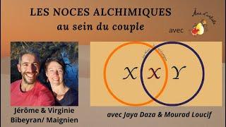 52ème couple : Jérôme Bibeyran & Virginie Maignien