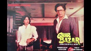 GHAR BAZAR Trailer- Movie Magnates International