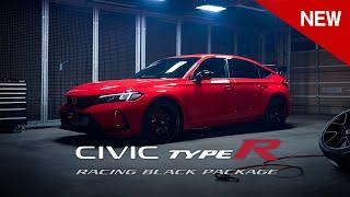 【シビック TYPE R】CIVIC TYPE R「RACING BLACK Package」 × 佐藤琢磨