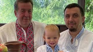 СВЕТЛОЙ ПАМЯТИ ВИКТОРА КИРИЛЛОВИЧА РЕВЕНКА ПОСВЯЩАЕТСЯ...