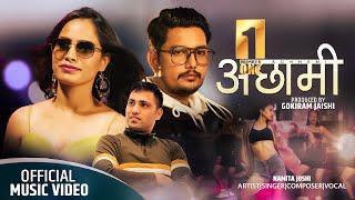 Number 1 Achhami [DJ Dancing Song] Namita Jaishi | Santosh Jaishi | Punam Shrestha | New Nepali Song