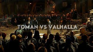 Toman vs. Valhalla  fight part 1 | Tokyo Revengers2| links in description