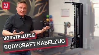 Die Bodycraft Kabelzugstation mit 4:1 Übersetzungsverhältnis | Produktvorstellung