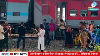 #hadsa#Pawan# express# Mumbai se# #Madhubani aane wali#news