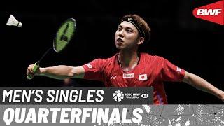 KFF Singapore Badminton Open 2025 | Lu Guang Zu (CHN) vs. Kodai Naraoka (JPN) [7] | QF