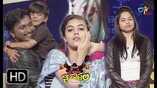 Naa Show Naa Ishtam | 25th November 2017 |Dhee fame SaiTeja &Tejaswini | Full Episode 107 | ETV Plus