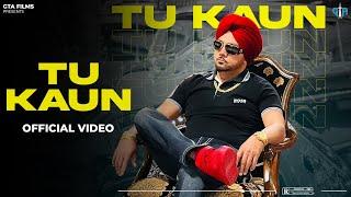 Tu Kaun | Gurminder Maddoke | New Punjabi Song 2024 @GTAFilms-Music