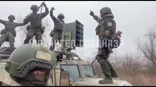 Russian soldiers dancing in Avdiivka, Ukraine