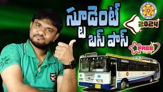 How to Apply APSRTC Student Bus Pass In Online 2024 | APSRTC Free Bus Pass Apply 2024