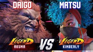 SF6 ▰ DAIGO (Akuma) vs MATSU56 (Kimberly) ▰ High Level Gameplay