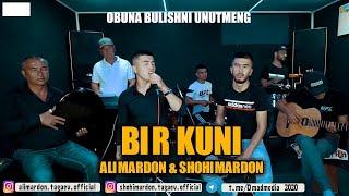 Alimardon & Shohimardon Bir Kuni  Akustik Version #тикток #тренды #топ