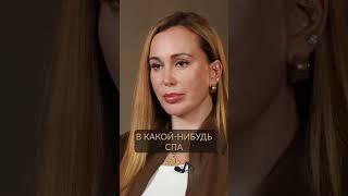 Как ПРАВИЛЬНО отметить день рождения? #коуч #деньрождения #энергия