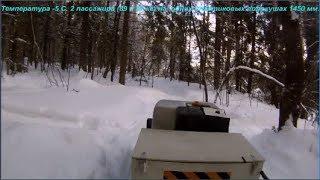 Мотобуксировщик Ураган Базовый, катки, глубокий снег с 8-й минуты
