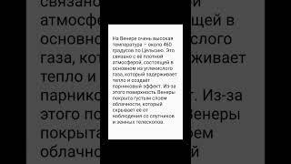 #видеоуроки #законыфизики #занимательно #изучение #интересно #наука #образование #полезно