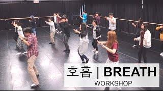 Movement in Christ | Worship Dance Workshop [호흡 BREATH]