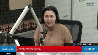 Qazaq Radiolary