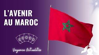 Quel avenir pour les Marocains ?  #voyancemaroc #maroc #mohammed6