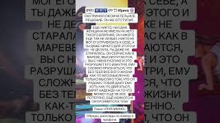  #эзотерика #таро #таросила #картытаро #онлайгадание #таролог