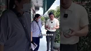 带暴瘦30斤的小姐姐买翡翠手镯，想瘦的姐妹们一定要看完哦（2）#翡翠#翡翠手镯#翡翠直播