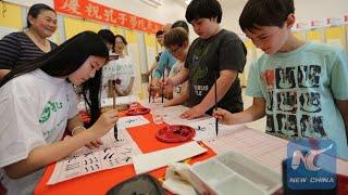 U.S. targets Confucius Institutes