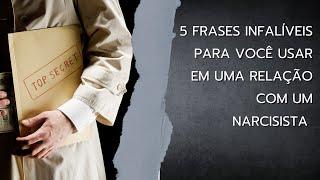 Relacionamento com NARCISISTA: 5 frases infalíveis que você precisa conhecer