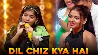 Dil Chiz Kya Hai : Khushi Nagar Performance Superstar Singer 3 (Reaction)