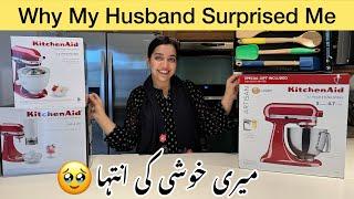 Best Surprise By Husband | America   Ki Simple Zindagi | Desi Family Living In USA | Urdu/Hindi.