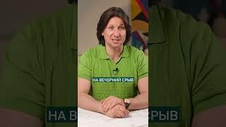 САМЫЕ ПРОСТЫЕ способы избавиться от ночного жора! #ночнойжор #правильноепитание #переедание