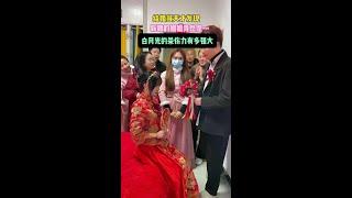 白月光的杀伤力有多大？