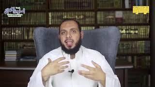 وصف الطريق إلى الله |  د  أحمد عبد المنعم