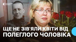 "Не поїдемо на місце його загибелі, бо це Росія". Спогади про полеглого буковинця Любомира Ляльчука