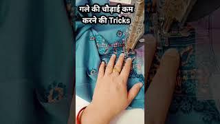 New Sewing Tricks for neck cutting #charming stitches #shorts feed#shorts #ytbshorts