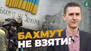 КОВАЛЕНКО: Бахмут тримає оборону 9 місяців, Авдіївка – 9 років