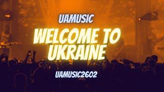 Mix  Ukraine music 2023